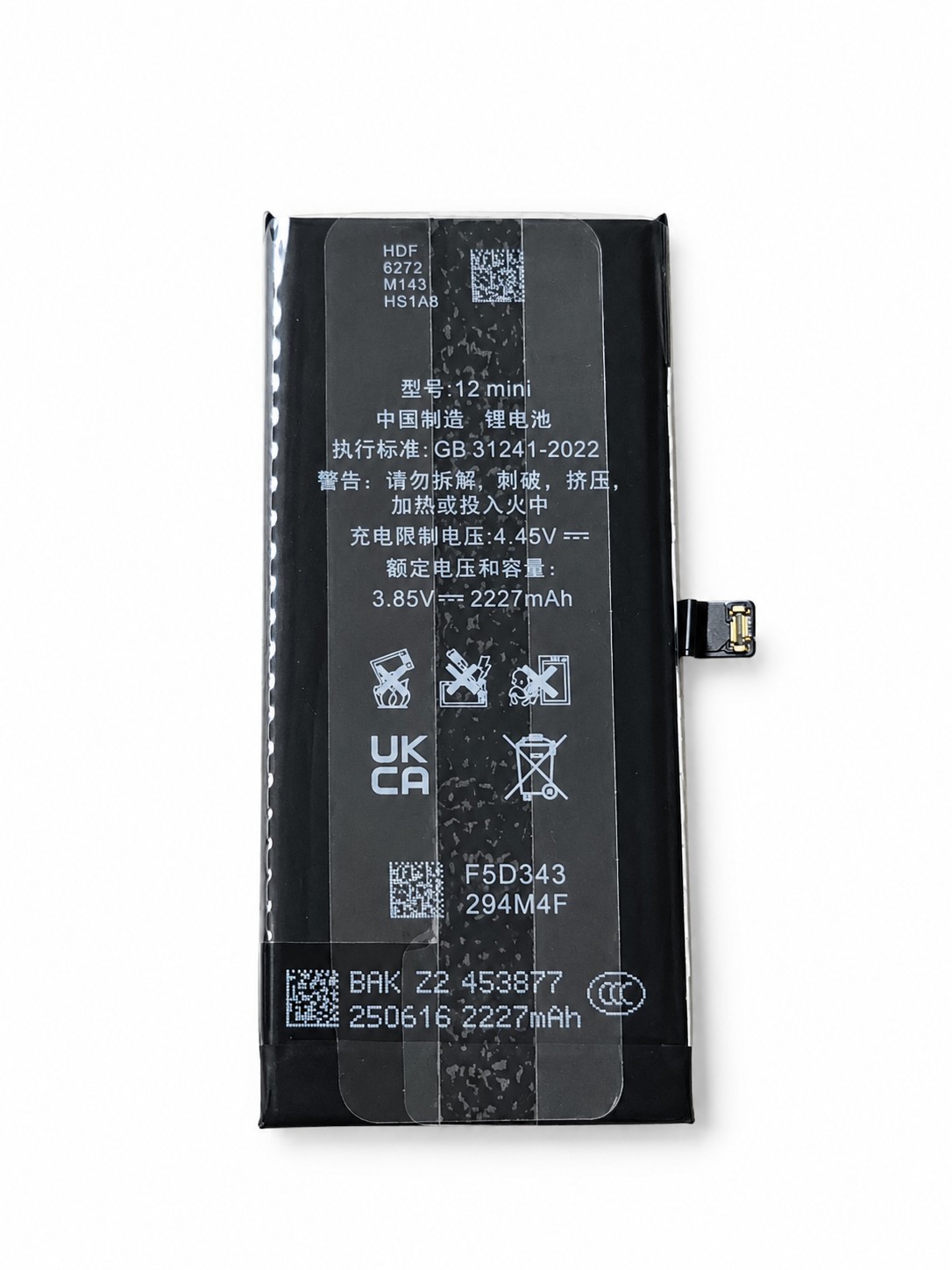 Akku für iPhone 12 Mini Diagnostic