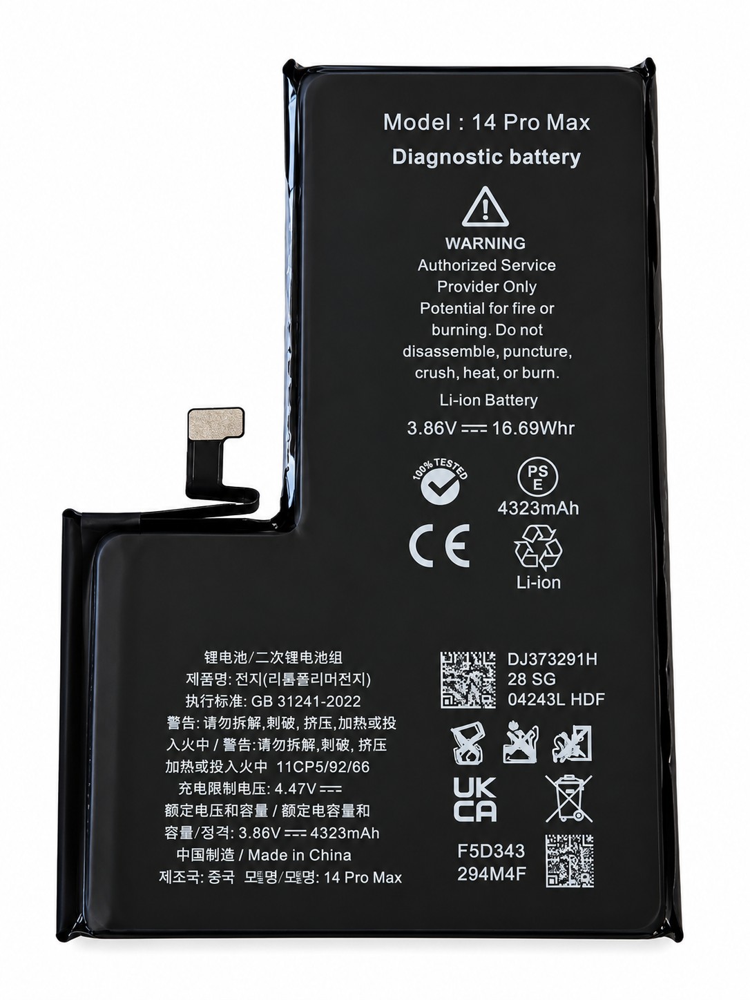 Akku für iPhone 14 Pro Max Diagnostic