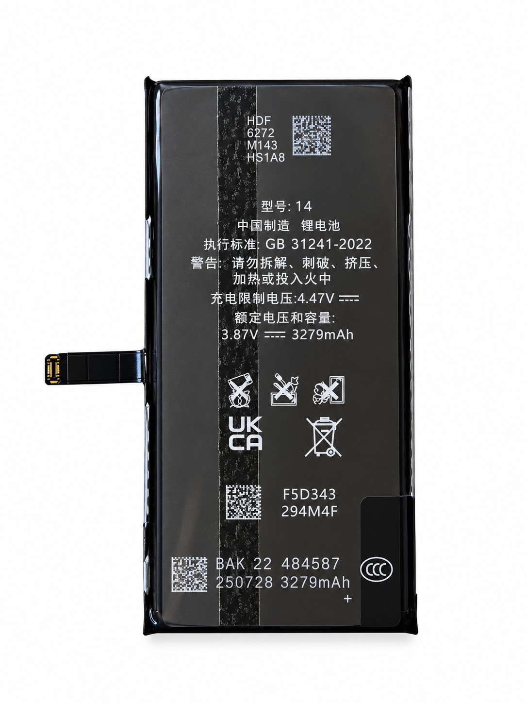 Akku für iPhone 14 Diagnostic