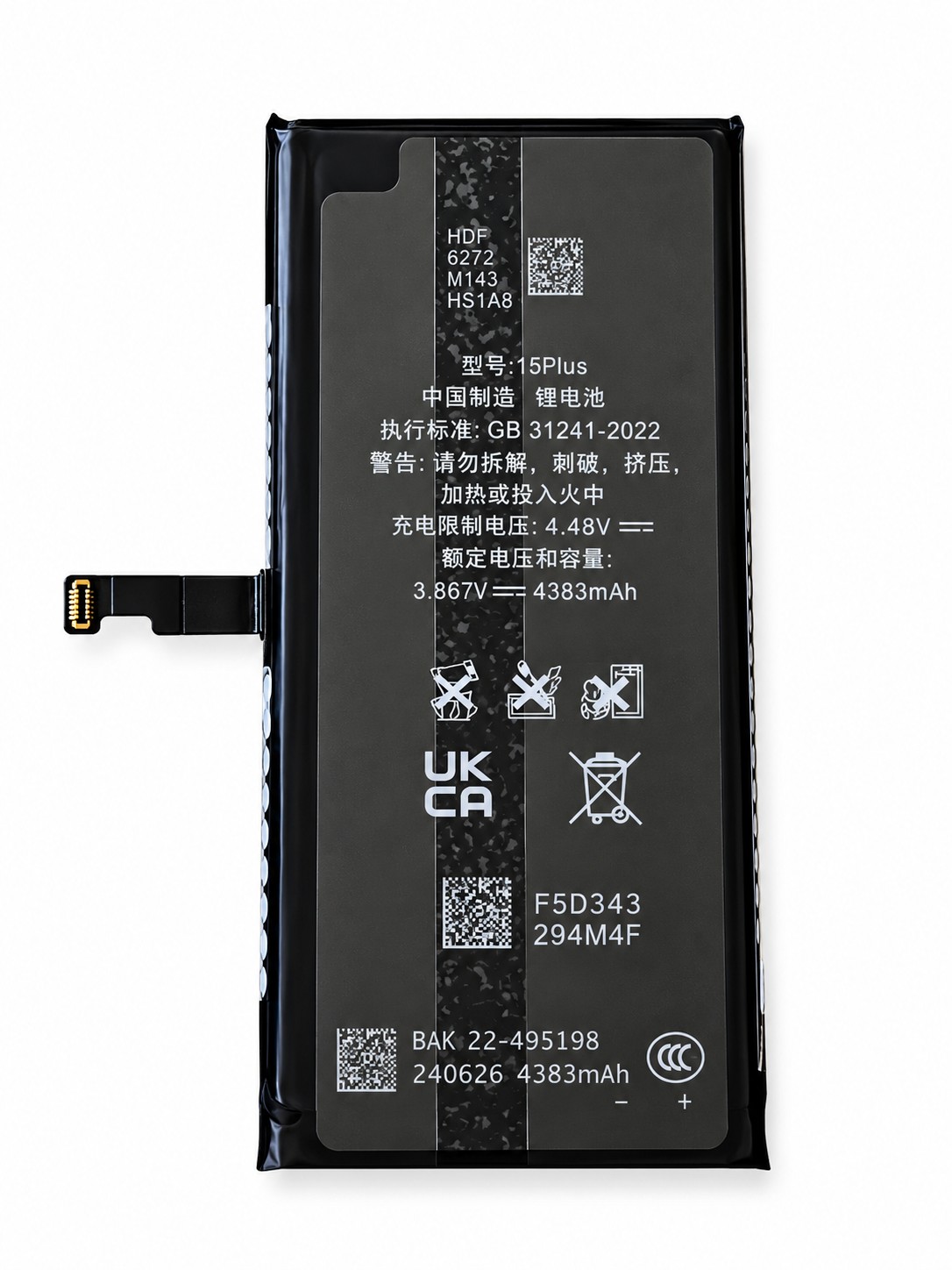 Akku für iPhone 15 Plus Diagnostic