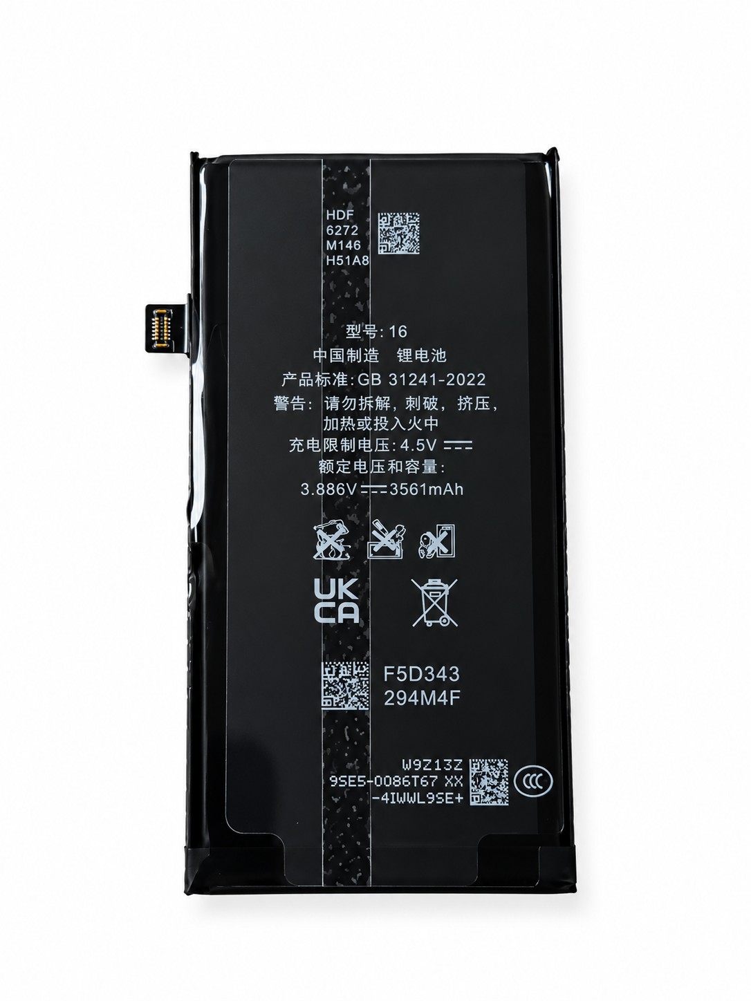 Akku für iPhone 16