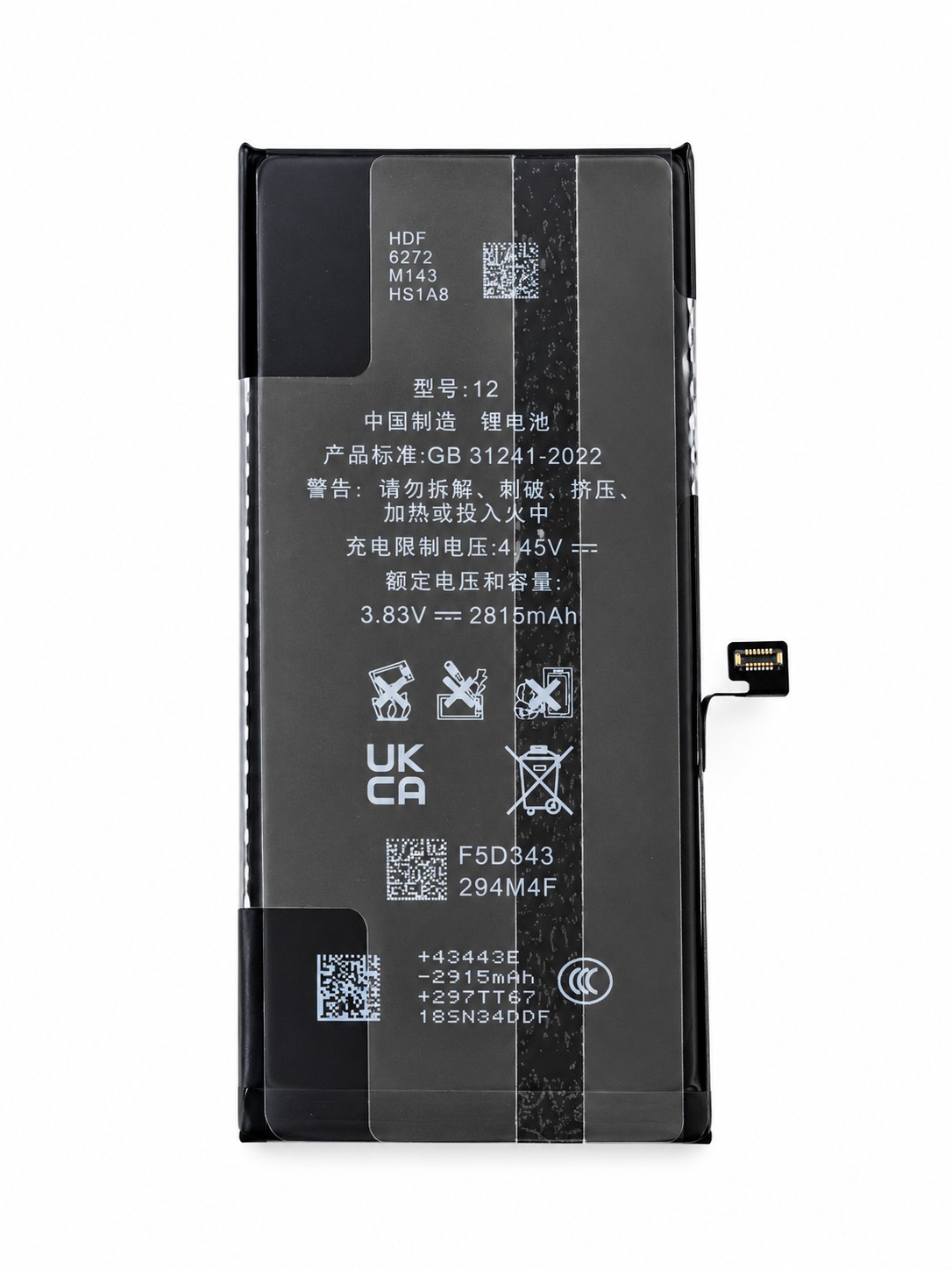 Akku für iPhone 12 Diagnostic