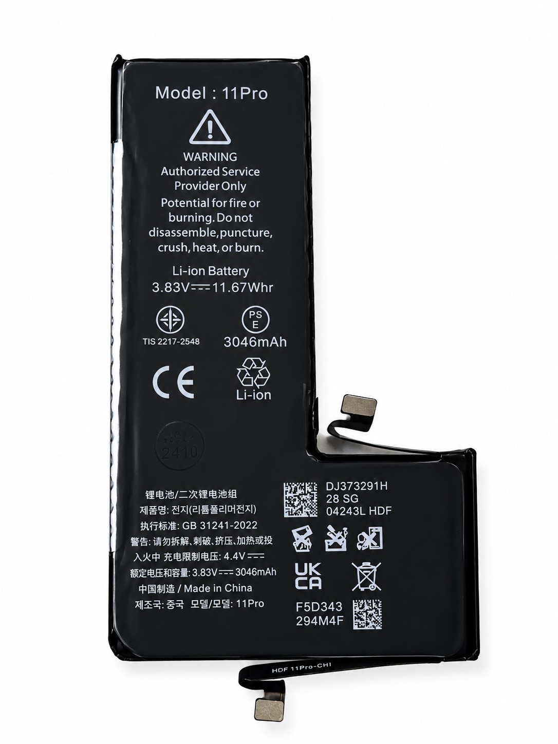 Akku für iPhone 11 Pro