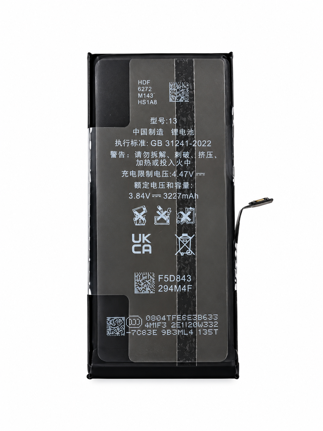 Akku für iPhone 13 Diagnostic